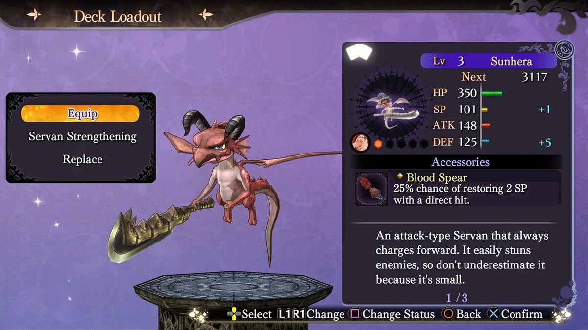 TECMO KOEI Nights of Azure (PS4)