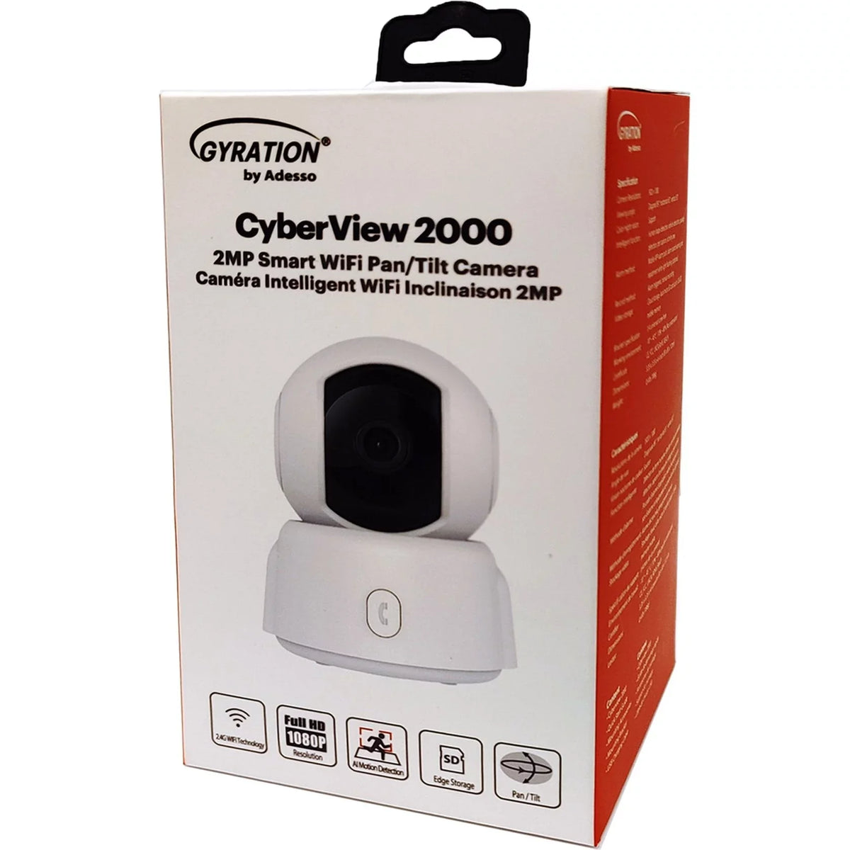 Gyration Cyberview Cyberview 2000 2 Megapixel Indoor Full HD Network Camera, Color, White